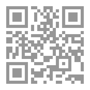 Qr Code زمن هنتغنتن : صدام الحضارات ونهاية التاريخ