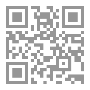 Qr Code في اللسانيات ونحو النص