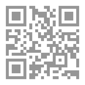 Qr Code Mysterious Hill
