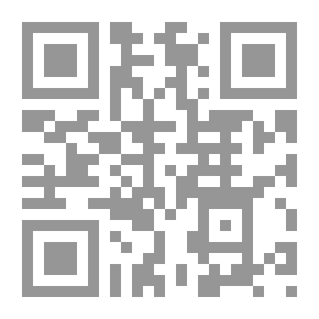 Qr Code الشاعر عبد الكريم الآلوسي - دراسة في حياته وشعره