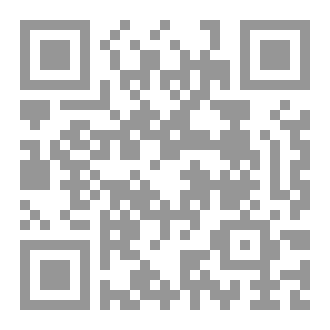 Qr Code المتاهه