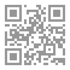 Qr Code Anne Frank's Diary