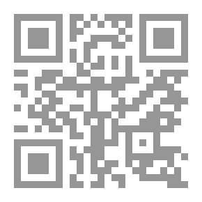 Qr Code In The Fields Of Freedom - The Pasha Of Bad Times Fell