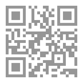 Qr Code Scientific Choices In Jurisprudence Issues