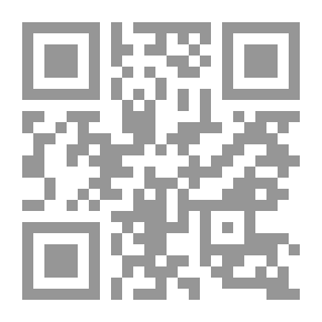 Qr Code هات لي لاب توب يا جوزي