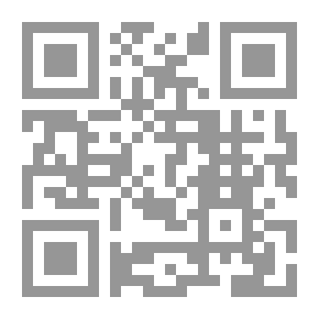 Qr Code امرأة من طراز خاص ج1