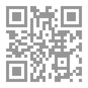 Qr Code Woman Cry