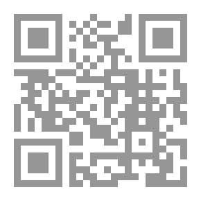 Qr Code كن طائعا(سلسلة كن؛13)