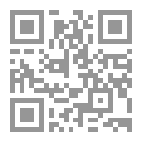 Qr Code Total Books And Messages Of Imam Zaid Bin Ali