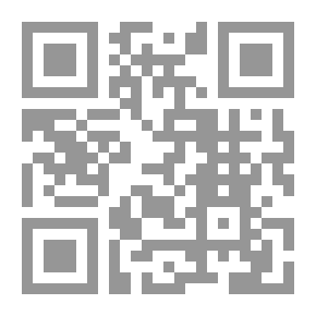 Qr Code The Workbook By Ibn Abi Shaybah C 10