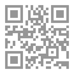 Qr Code 1728 كتاب الفرق لابن فارس