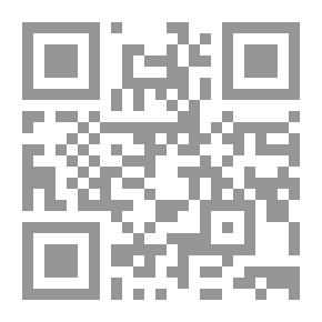 Qr Code كوانتوم