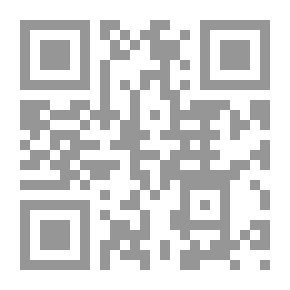Qr Code Active Teaching And Learning Methods