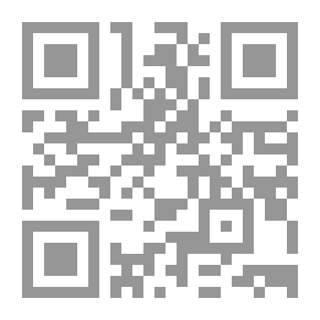 Qr Code A Tour Of Strange Books