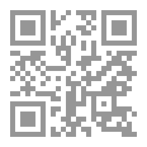 Qr Code الحركات الإسلامية والديمقراطية، المواقف والمخاوف المتبادلة