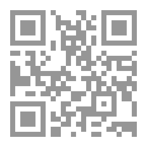 Qr Code George Orwell Letters