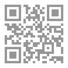 Qr Code الطعنة الأخيرة