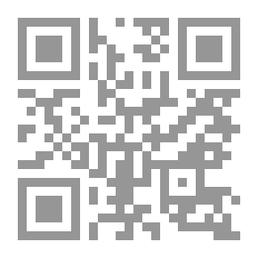Qr Code Concept Formation And Early Childhood Learning