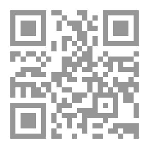 Qr Code Linguistics Of Text And Linguistic Structure (the Phenomenon Of Syntactic Embedding In The Holy Qur’an)