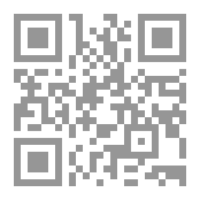 Qr Code إدخال البيانات ومعالجة النصوص
