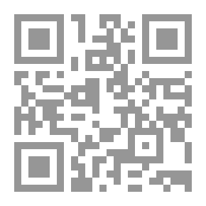 Qr Code Boredom And Bees