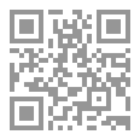 Qr Code Preface to Shakespeare