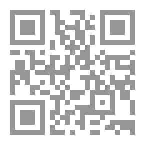 Qr Code Radio Boys In The Flying Service; Or, Held For Ransom By Mexican Bandits