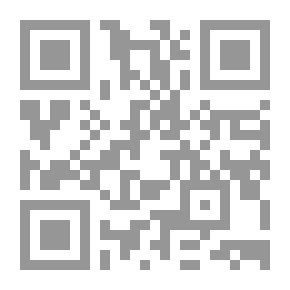 Qr Code فهارس تاريخ مدينة دمشق ج76