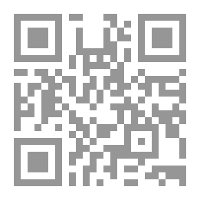 Qr Code الوضع في الحديث