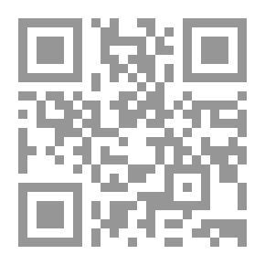 Qr Code Paths Of Unity Of Being In Islamic Sufism: God - Man - The World
