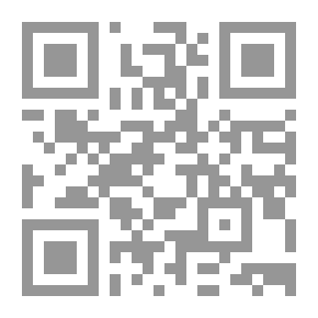 Qr Code History Of Iraq ; Modern And Contemporary