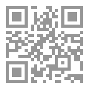 Qr Code طاقة العقل الناضج