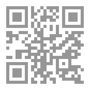 Qr Code The Lost Languages: The Mystery Of The Philosophical Writings Of The World