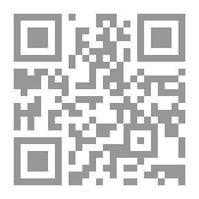 Qr Code شرح قانون الإجراءات الجزائية العماني - الجزء الثاني