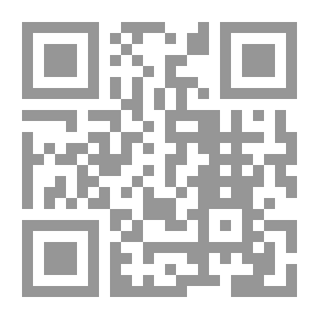 Qr Code الرومان تاريخ الرومان 2 869