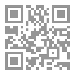 Qr Code الكندي فيلسوف العرب فتحية جلال علام