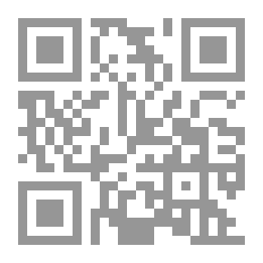 Qr Code صحة الإنسان والعلم الحديث ج3