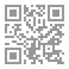 Qr Code الأمراض الجلدية