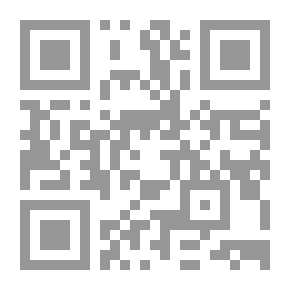Qr Code دروس من القرآن الكريم
