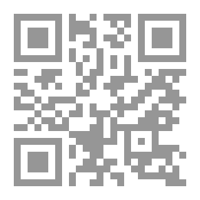 Qr Code النشاط البريطاني في بلاد الشام