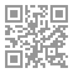 Qr Code كيف تتألقين في ليلة عرسك