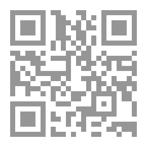 Qr Code Systems Analysis And Design