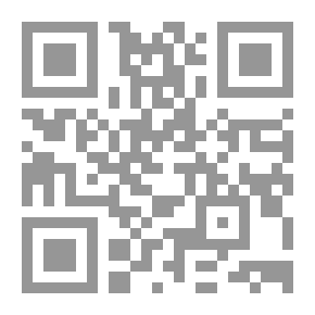 Qr Code Concessions