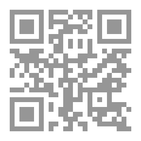 Qr Code أسس ومبادئ الاستشعار عن بعد