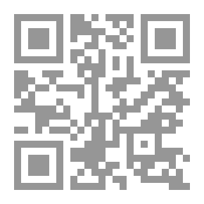 Qr Code الخروج إلى الحمراء
