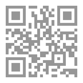 Qr Code She Knew He Was Coming