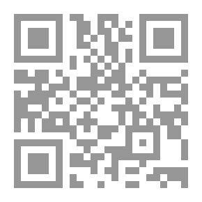 Qr Code اللغة هوية - الجزء الأول