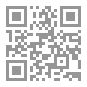 Qr Code التعويض عن نزع الملكية للمنفعة العامة `دراسة مقارنة مع القانون الفرنسي`