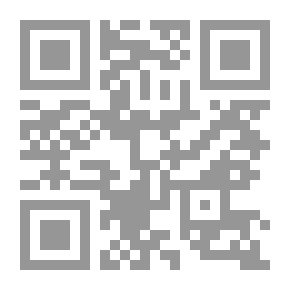 Qr Code دليل ريتشارد باندلر للدخول في حالة الايحاء