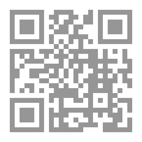 Qr Code المفاهيم الأولية للرياضيات